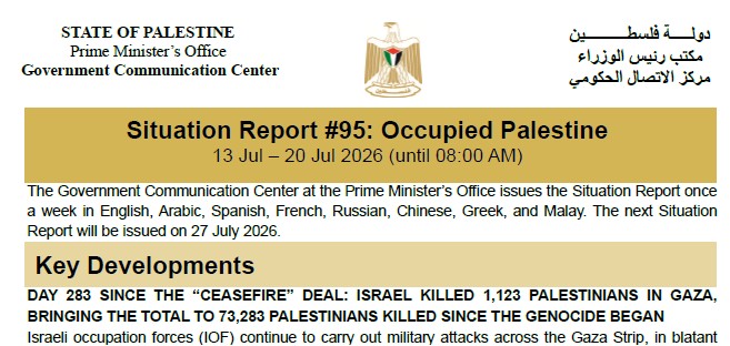 Situation Report #95: Occupied Palestine 13 Jul – 20 Jul 2026 (until 08:00 AM)