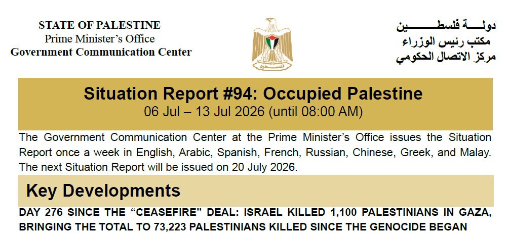 Situation Report #94: Occupied Palestine 06 Jul – 13 Jul 2026 (until 08:00 AM)