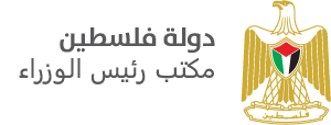 palestine